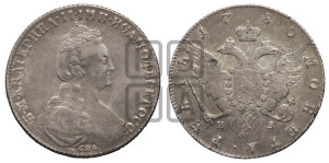 1 рубль 1780 года СПБ/ИЗ (новый тип)