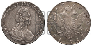 1 рубль 1781 года СПБ/ИЗ (новый тип)