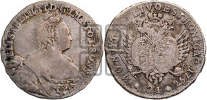 24 копейки 1757