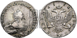 1 рубль 1754 года СПБ / I M (СПБ, портрет работы Скотта)