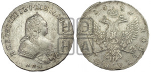 1 рубль 1742 года ММД (ММД под портретом, край корсажа V-образный)