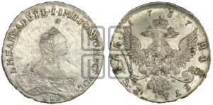 1 рубль 1757 года СПБ / I M (СПБ, портрет работы Скотта)