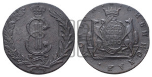 10 копеек 1780 года КМ (для Сибири)