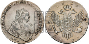 1 рубль 1751 года ММД / А (ММД под портретом, шея короче, орденская лента шире)