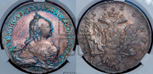 1 рубль 1759 года СПБ / Я I (СПБ, портрет “Ивановский”)