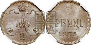 Пенни 1875 года