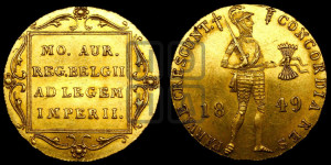 Дукат 1849 года меч