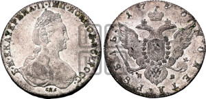 1 рубль 1780 года СПБ/ИЗ (новый тип)