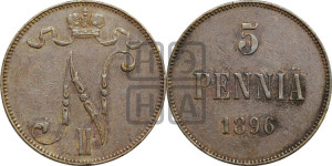 5 пенни 1896 года