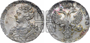 1 рубль 1726 года (Портрет влево, Московский тип, хвост орла узкий)
