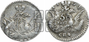 5 копеек 1758 года СПБ (кружок малого формата)