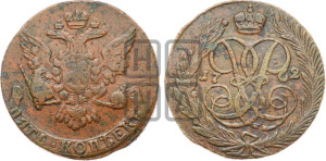5 копеек 1762 года (без букв)