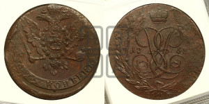 5 копеек 1758 года (без букв)