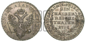 Ein halber reichsthaler 1798 года