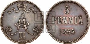 5 пенни 1865 года