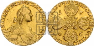 10 рублей 1766 года СПБ (без шарфа на шее)
