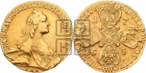10 рублей 1766 года СПБ (без шарфа на шее)