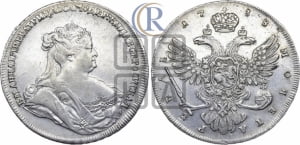 1 рубль 1738 года (петербургский тип, без СПБ, московский орел)