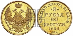 1 грош 1834 года IP