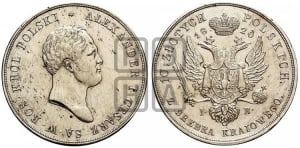 10 злотых 1820 года IВ