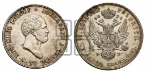 10 злотых 1820 года IВ