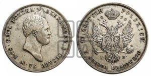 10 злотых 1820 года IВ