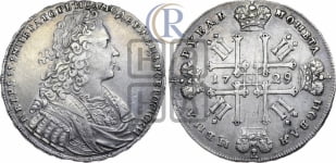 1 рубль 1729 года (голова внутри надписи, без звезды на груди, в венке ленты)
