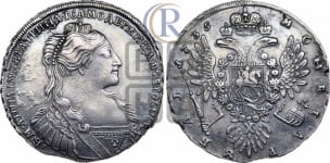 1 рубль 1735 года