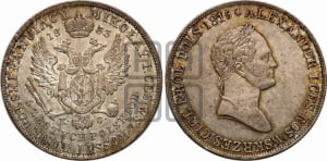 5 злотых 1833 года KG