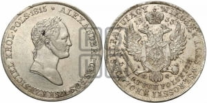 5 злотых 1833 года KG