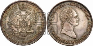 5 злотых 1833 года KG
