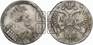 1 рубль 1732 года (остальные разновидности, не выделенные редкостью)