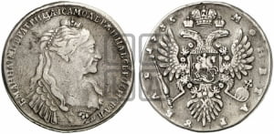 1 рубль 1735 года