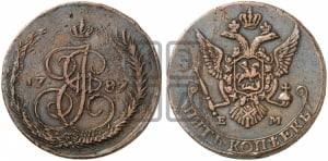5 копеек 1787 года ЕМ (ЕМ, Авеста, Швеция)