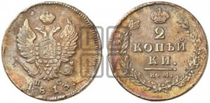 2 копейки 1813 года ИМ/ПС (Орел обычный, ИМ или КМ, Ижорский двор)