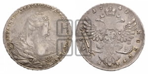 1 рубль 1740 года (московский тип)