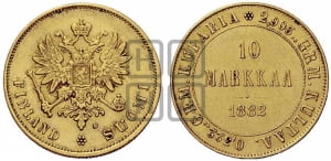 10 марок 1882 года S