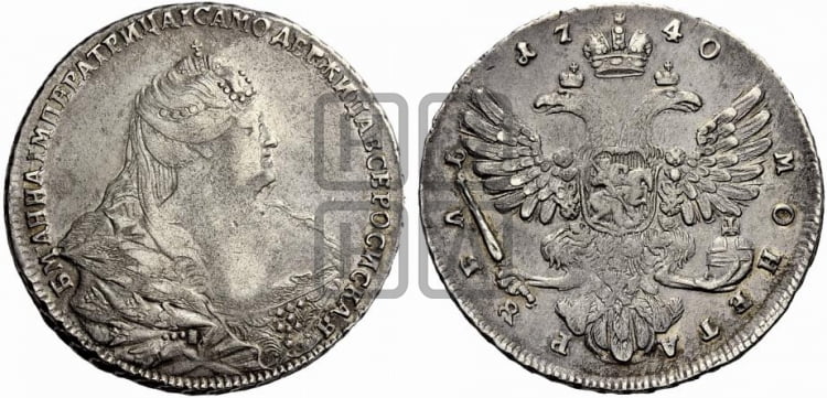 1 рубль 1740 года (московский тип)