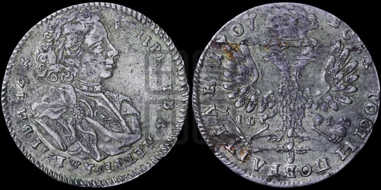 Тинф 1707 года (со знаком IL или ILL)