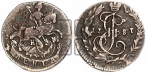 Денга 1787 года КМ (КМ, Сузунский монетный двор)