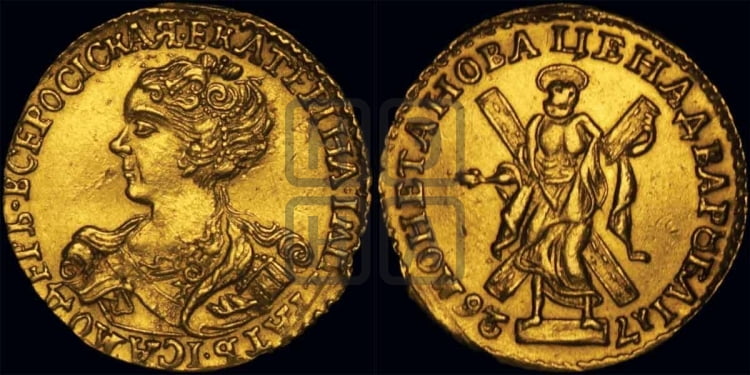 2 рубля 1726