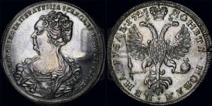 1 рубль 1725 года СПБ (Портрет влево, Петербургский тип, СПБ в конце круговой надписи лицевой стороны)
