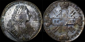 1 рубль 1729 года ( “Лисий нос”, с орденской лентой, рукав закрытый)