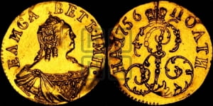 Полтина 1756 года (для дворцового обихода)