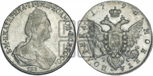 Полтина 1796 года СПБ/IС (новый тип)