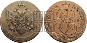 5 копеек 1788 года КМ (КМ, Сузунский монетный двор). Новодел.
