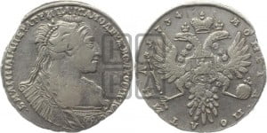 Полтина 1734 года (тип 1735 года, с кулоном на груди)