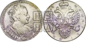 1 рубль 1734 года (“Переходной портрет”, над фестонами 10 украшений, св.Георгий без плаща, розетки в цепи)