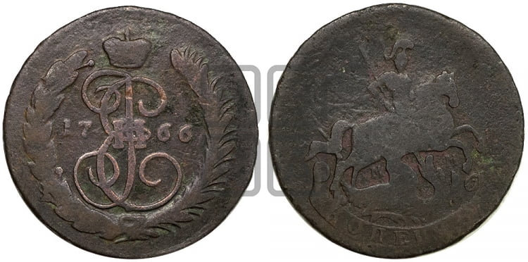 1 копейка 1766 года (ММ или без букв, Красный монетный двор)