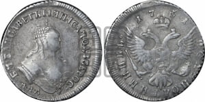 Полуполтинник 1751 года ММД